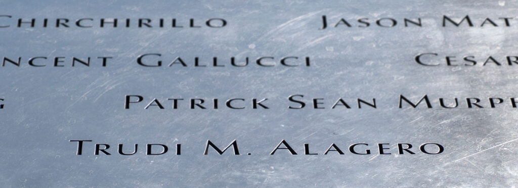 The name of Trudi M. Alagero '86 at the 9-11 Memorial and Museum in New York City.